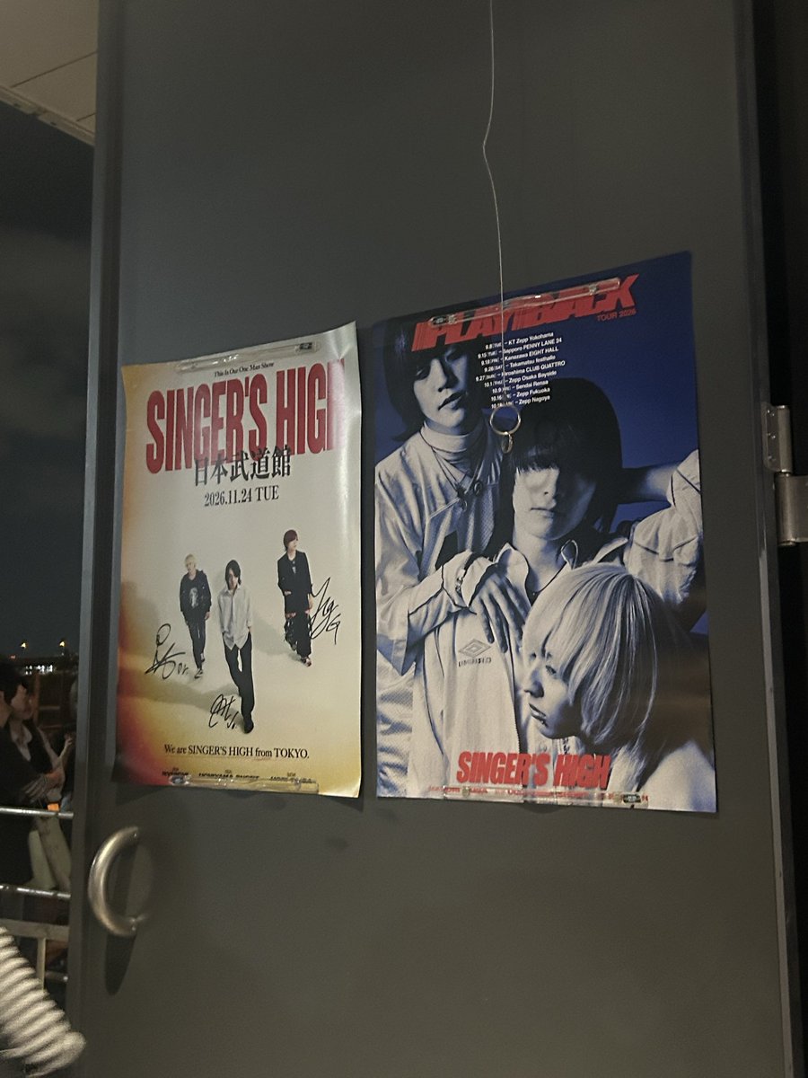 AdhdEel9's tweet photo. 一生の思い出をありがとうඉ_ඉ
これからも作っていきます🎵
 #シンガーズハイ  #シンハイ  #playbacktour https://t.co/hchHL1AiZh