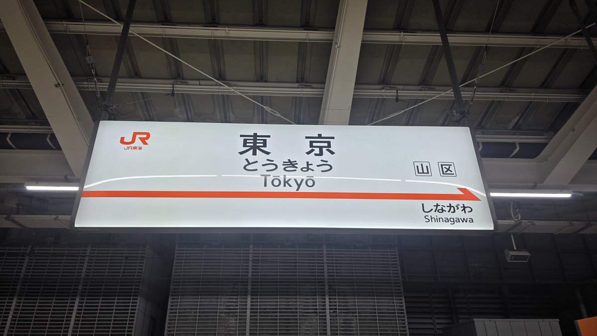 puy_of_bear's tweet photo. 20分迷いました
わたしにしては短いと思います https://t.co/lNqD1tbx3f