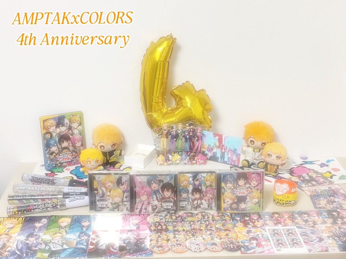 akyui_0621's tweet photo. ┊　　┊　　┊　　┊　　┊
┊　　┊　　┊　　┊　　˚★⋆
┊　　┊　　┊　　 ⋆
┊　　┊       ★⋆
┊◦  ⠀┊
★⋆      ┊ .  ˚  
　　   ˚★   📣𝐀𝐌𝐏𝐓𝐀𝐊𝐱𝐂𝐎𝐋𝐎𝐑𝐒🌈
                      ~𝟒𝓽𝓱 𝓐𝓷𝓷𝓲𝓿𝓮𝓻𝓼𝓪𝓻𝔂~

 #AMPTAK4周年
 #アンプ4周年
 #AMPTAK https://t.co/OCNVGk0xjL