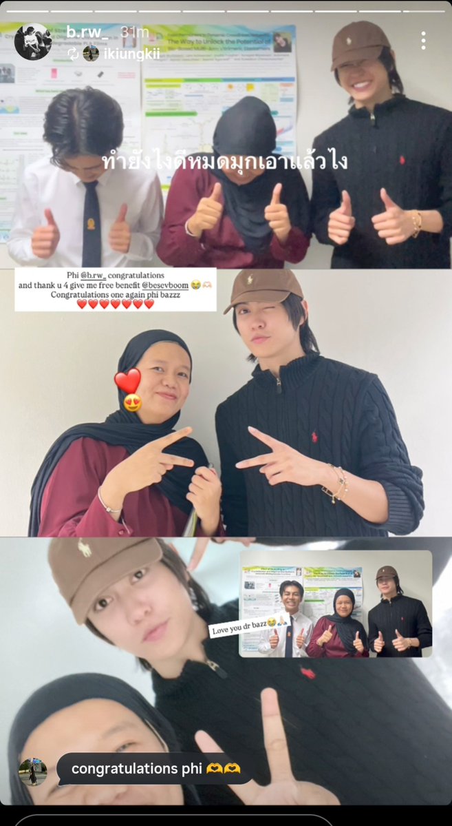 MayKyu72909's tweet photo. It warms my heart to see how proud and happy Jelly is about her friend graduating—such a good friend Congratulations;🎉💜

#besevboom https://t.co/zbOwCgkBb0