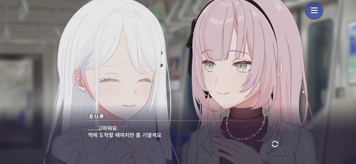 excwr's tweet photo. 호우카님 정말 ㅈㅅ하지만 좀 떨어져주세요 https://t.co/cMVOgTeFX2
