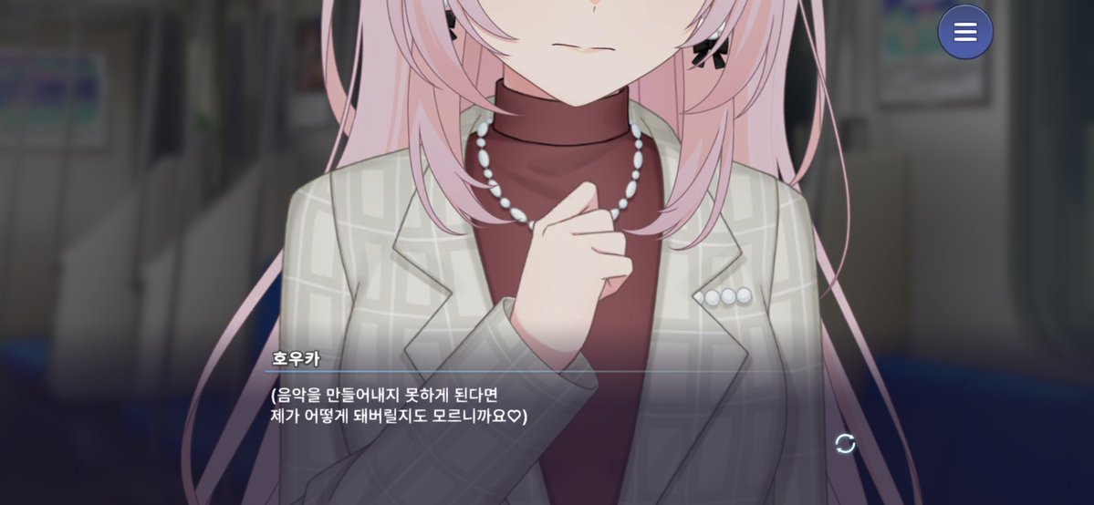 excwr's tweet photo. 호우카님 정말 ㅈㅅ하지만 좀 떨어져주세요 https://t.co/cMVOgTeFX2