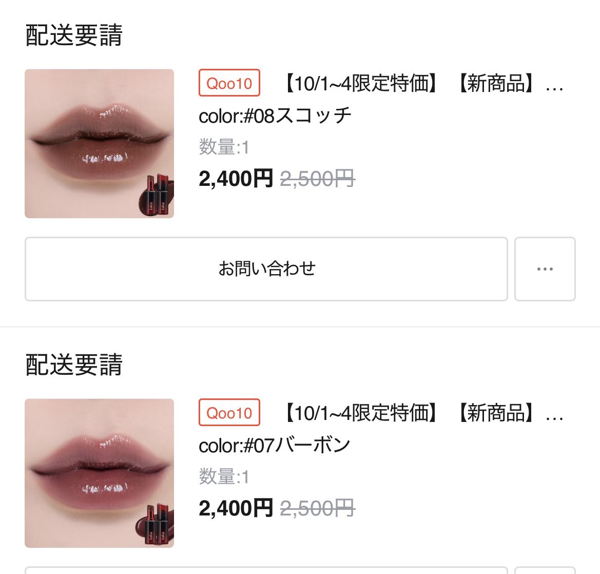 o_o__XX's tweet photo. コナン熱すごくてあにすいでついててにっこりした私はこちらを購入 https://t.co/ELANTjYGdL