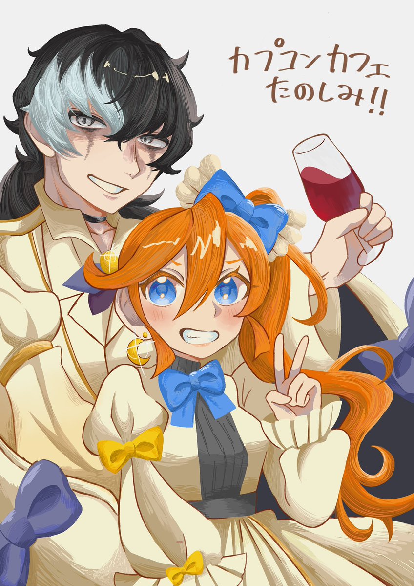 vge68's tweet photo. ユガココ
#AceAttorney  #逆転裁判 https://t.co/4sNMKsCCEA
