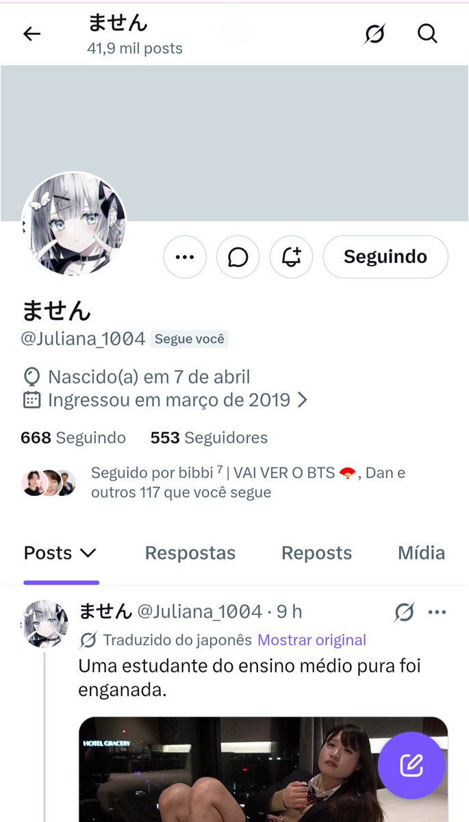 KIMTS_cllct's tweet photo. Pessoal, a conta da @/Juliana_1004 foi hackeada e ela não conseguiu recuperar. Quem estiver seguindo, recomendo dar unf pq o conteúdo agora está esquisito. 

A conta nova dela é @Juliana__1004 https://t.co/xEb7wetgM4
