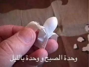 Mountase's tweet photo. @AndreJabbour @nancy_lakiss هلقد الفهم عندك ……عنجد شي بخري منك 🫏 https://t.co/oXYpMo7Orz