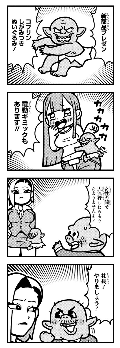 chinchilla_land's tweet photo. https://t.co/5SY0IQSLTV