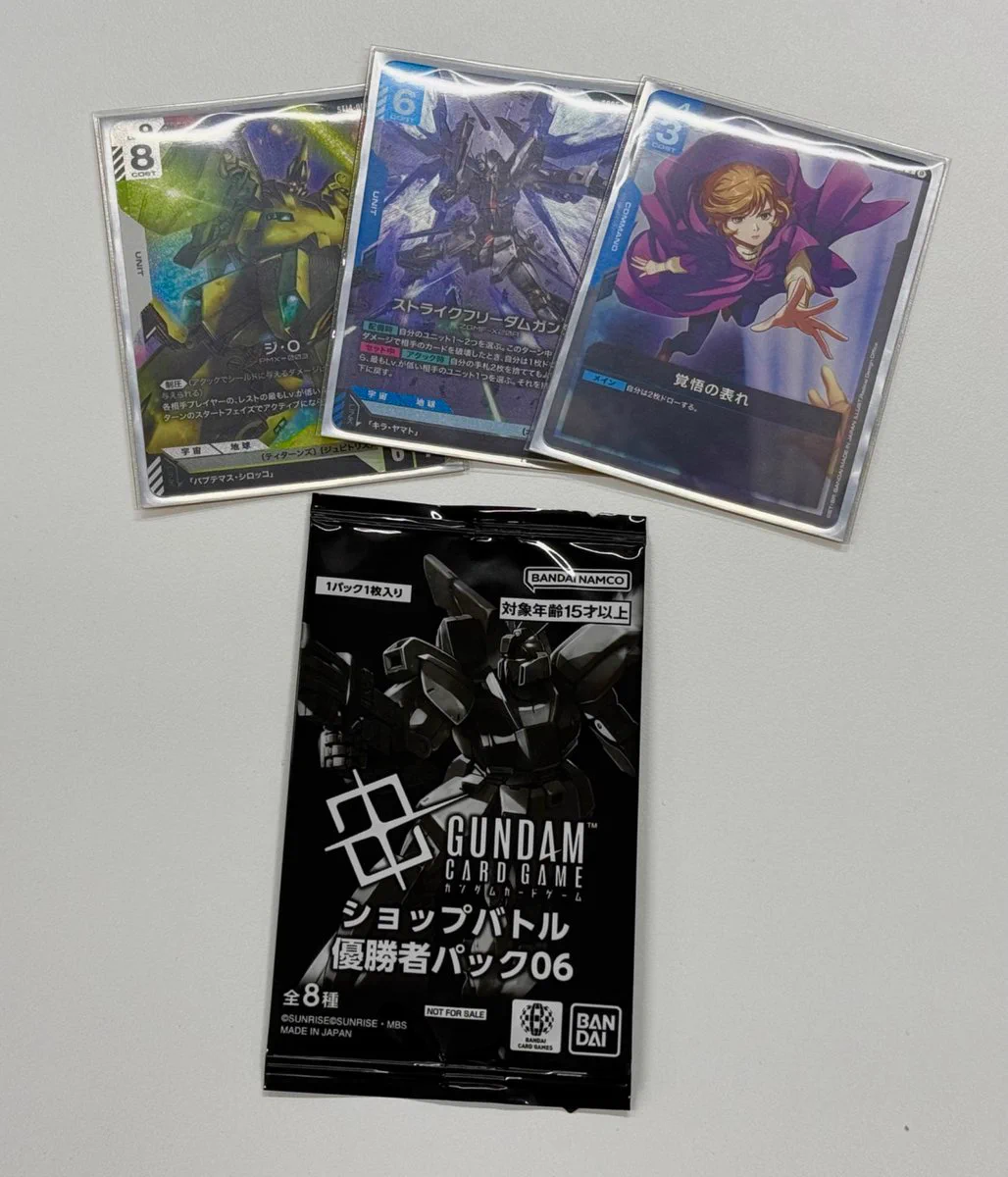 ゲームショップとど on X: 