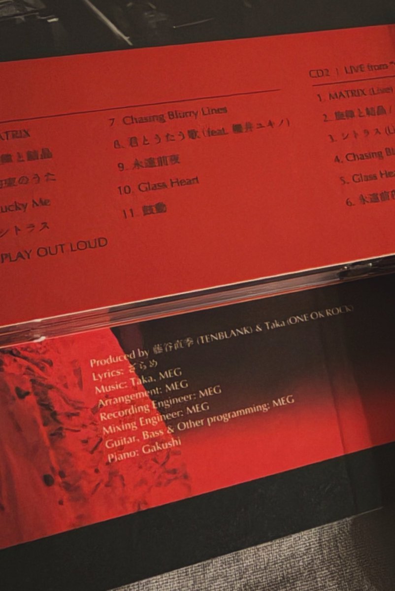 howcrazy_sk's tweet photo. ギリギリフラゲ💿

鼓動の為にCD買いました✨️
こんなにリリースを待ち望んだ曲は初めて🥹
昨年ネトフリで同じシーンを何回も繰り返して聴いた曲がフルで鮮明に聴ける有り難さ😭👏🏻

繊細でキラキラしてる、、、
最高です🌌🫀
ありがとうございます🫶🏻🩵

#グラスハート #TENBLANK #鼓動  #ざらめ https://t.co/8oG45FCqEa