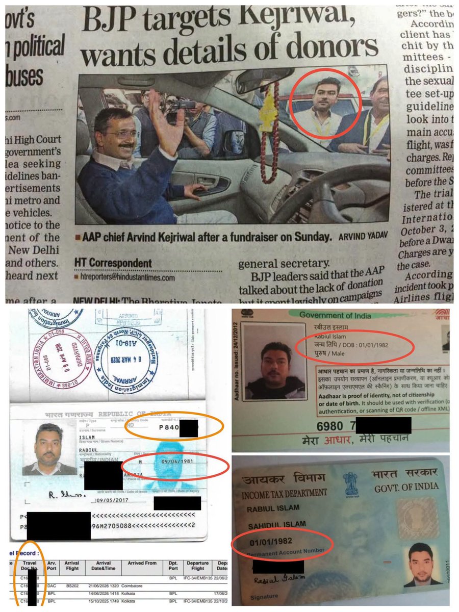 Defres360's tweet photo. Indian IB operator Rabiul has been placed on 7-day additional remand under Bangladesh’s Official Secrets Act,1923.

He was initially arrested under Section 54 over allegations of suspicious activities &amp; attempting to pass sensitive information to the indian intelligence agency https://t.co/LGREf161ED