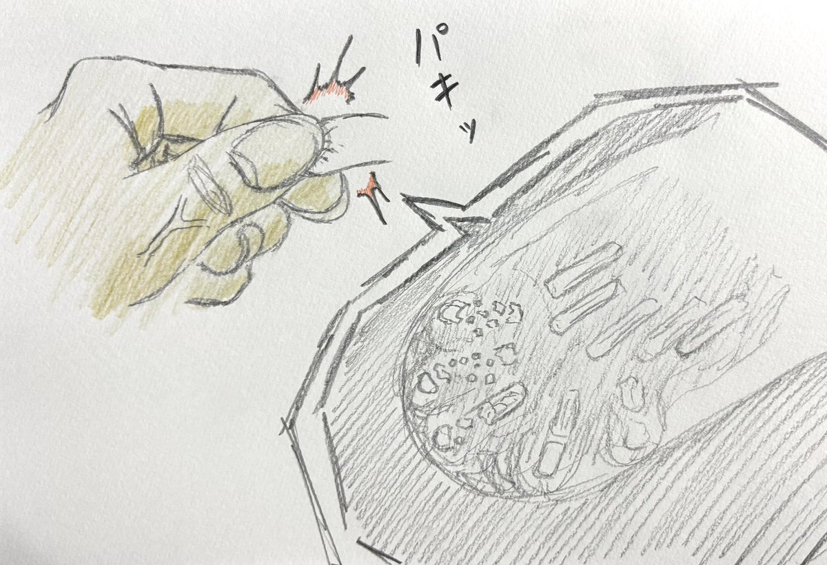 Chiqugj's tweet photo. (22)飼い主は雌ちいの話を聞いた後、優しく両手を取って声をかけた。そして...
#ちい虐 https://t.co/UsOgwNSNhC