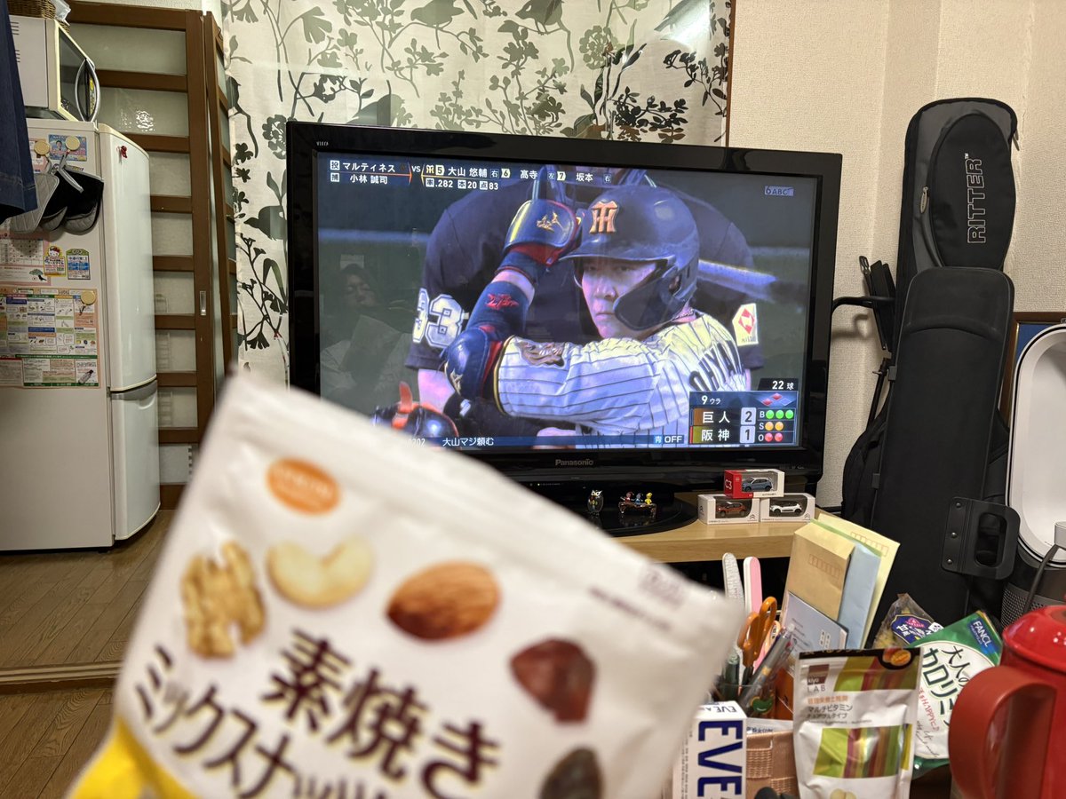 Ackeymusicmango's tweet photo. 大山やるやん！同点！
素焼きミックスナッツ食べながら
デンションあげ〜！🤣🐯 https://t.co/Np3yzf2sCs