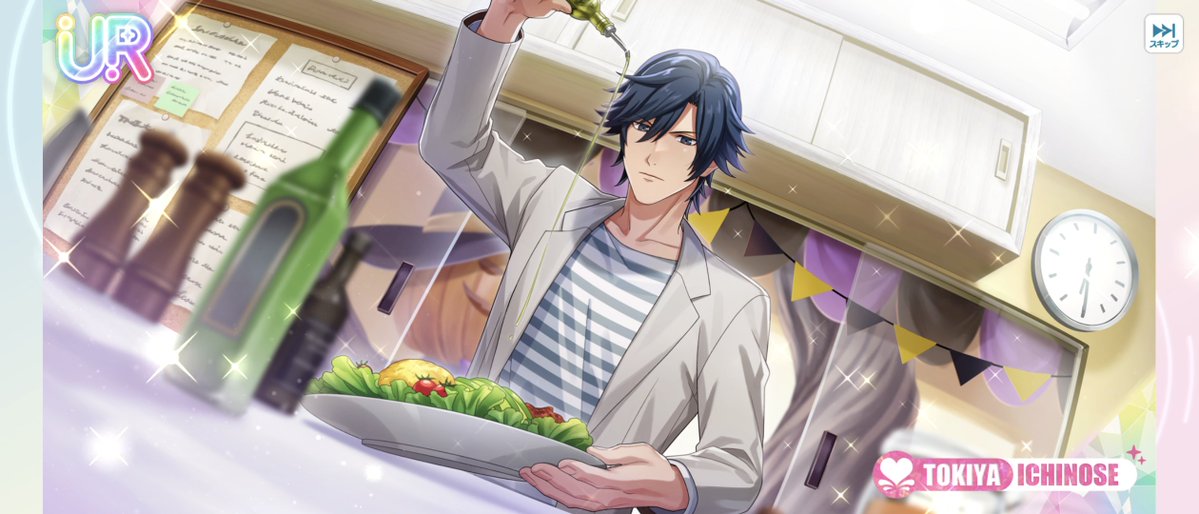 ea1029's tweet photo. 来てくれてありがとう石は残55よ❣
ほんまこの顔どうしたｗｗｗ https://t.co/GL9LWYwFbZ