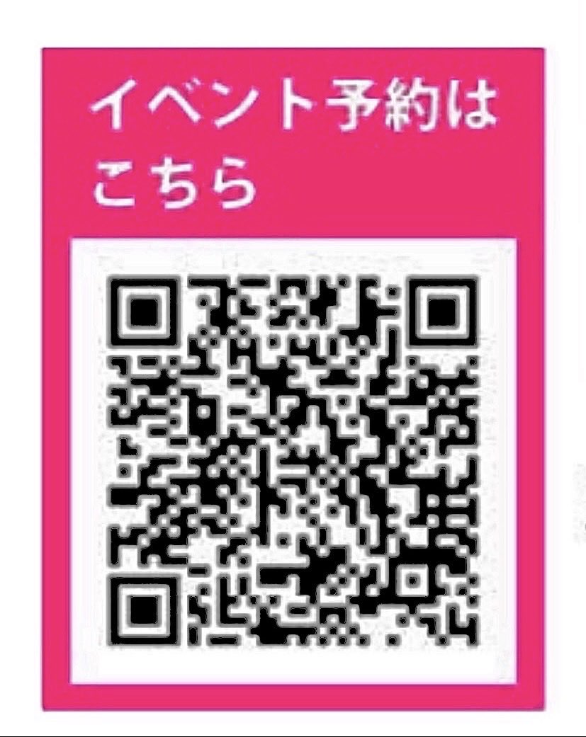 AT_jinjin's tweet photo. 🎸次回こども食堂の音楽版、楽器を自由に弾ける「おとびば放課後おんがく室」は10月22日(木)17〜19時🎹♪  楽器を弾いてみたい子供達はおいで‼️

場所：大阪市城東区野江4-8-11 おとびば

#こども食堂 #こどもの居場所 #楽器が弾ける #おとびば #ギター弾きたい #ドラム叩きたい https://t.co/rKMGnFBJ39