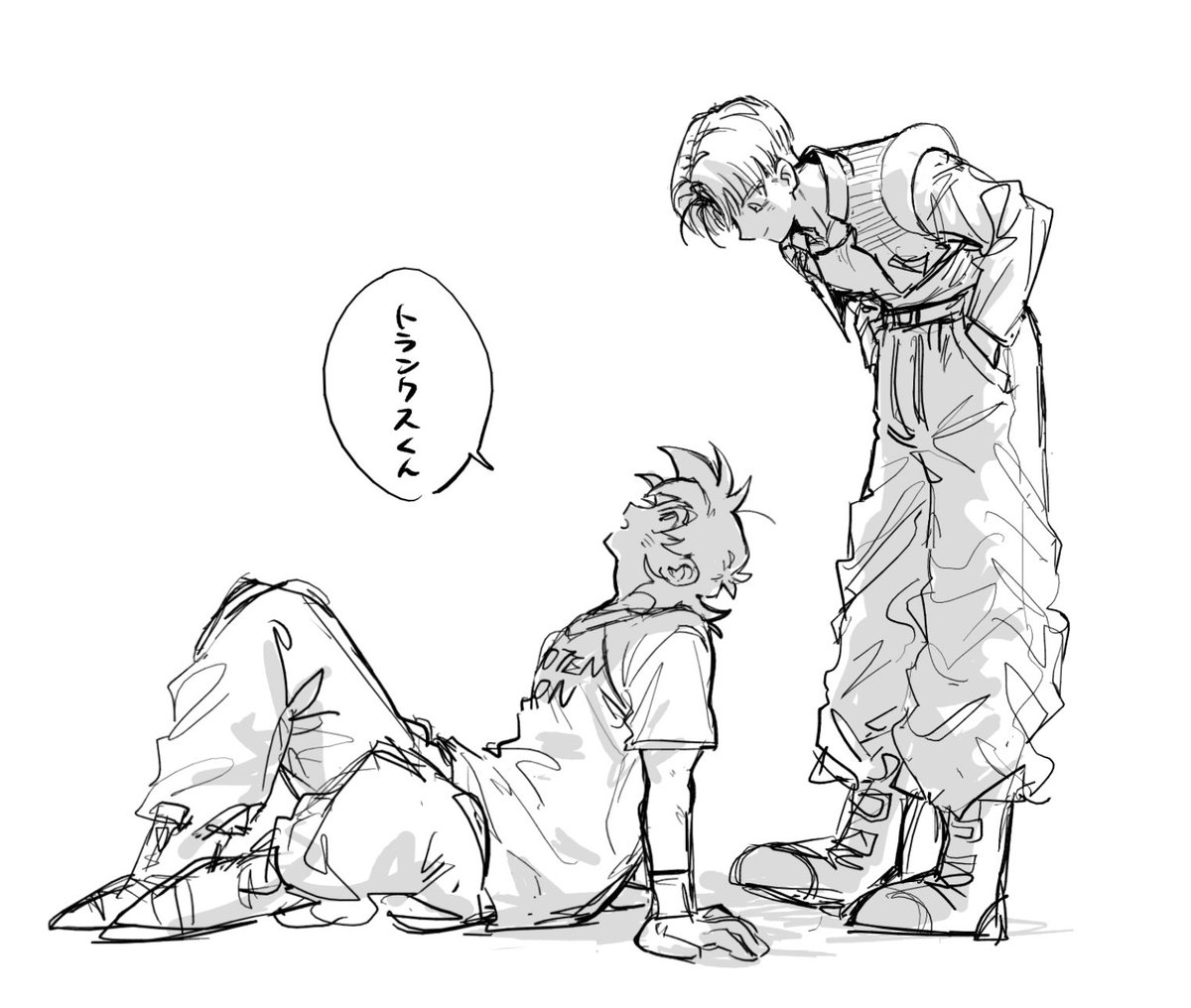 yoshimaruvhyya's tweet photo. 🍤と🐯 https://t.co/r0A4GedtlK