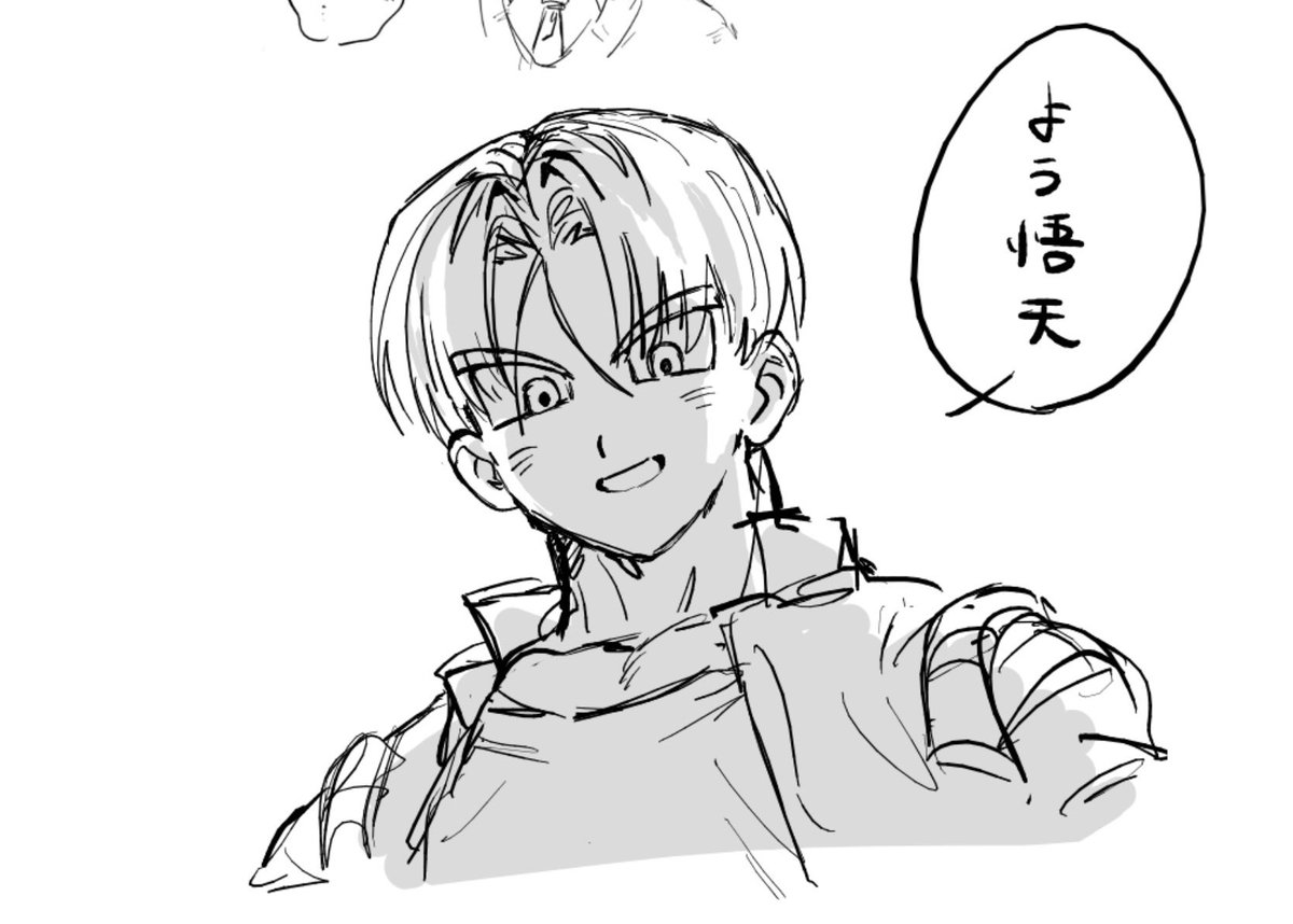 yoshimaruvhyya's tweet photo. 🍤と🐯 https://t.co/r0A4GedtlK