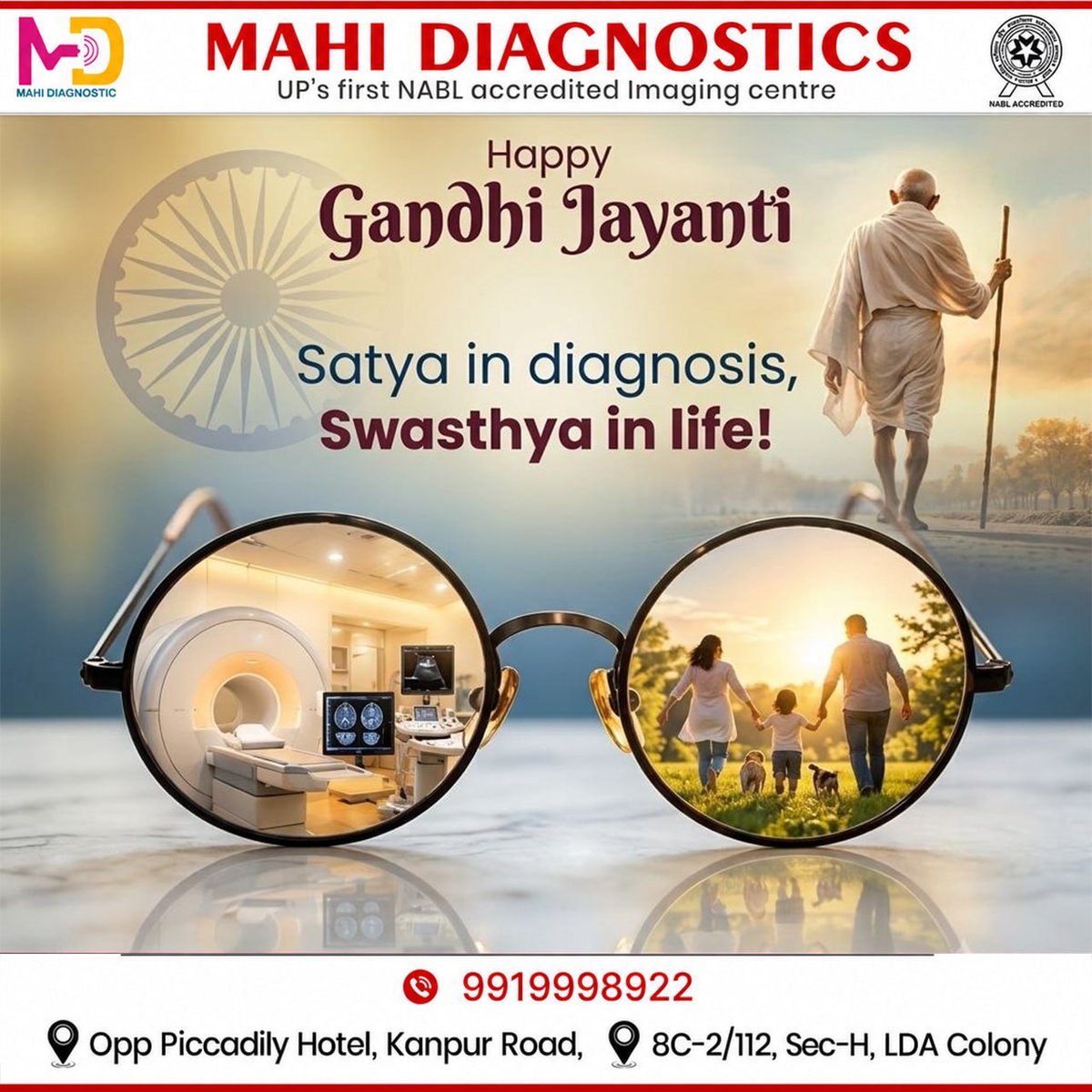 MahiDiagnostics's tweet photo. 🕊️✨ Gᴀɴᴅʜɪ Jᴀʏᴀɴᴛɪ: Tʀᴜᴛʜ ɪɴ Lɪғᴇ, Aᴄᴄᴜʀᴀᴄʏ ɪɴ Hᴇᴀʟᴛʜ ✨🩺
🌼On this day, we honor Mahatma Gandhi’s values of truth, peace, and service. 🌿

#GandhiJayanti #HealthWithTruth #DiagnosticsWithCare #WellnessWithValues #DiagnosticCenterAlambagh https://t.co/kSo4a1NO5L