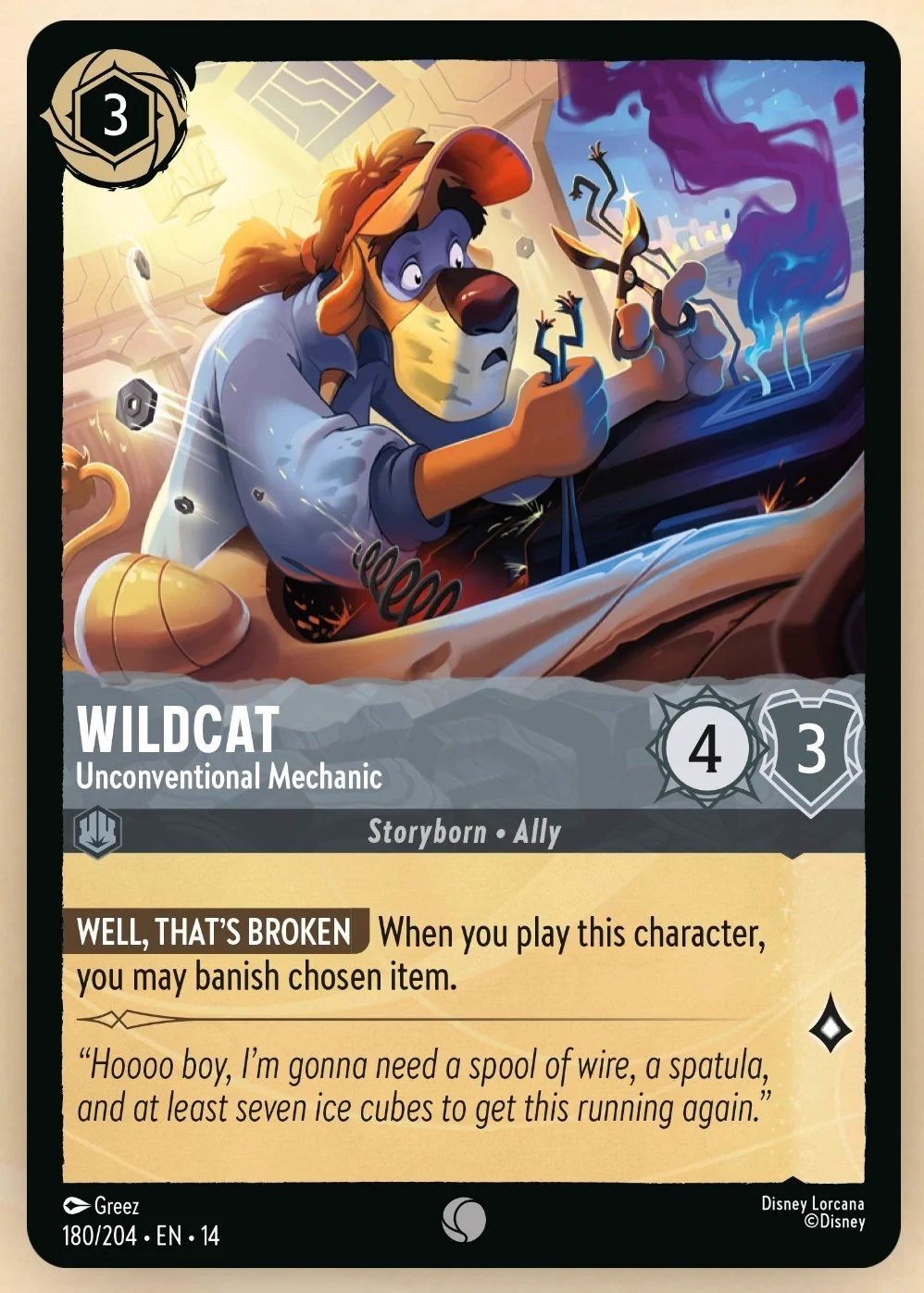 Lorcana TCG News on X: "Steel cards added in the last app update." / X