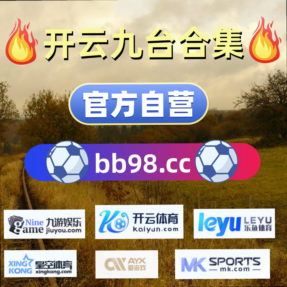 daes0a6c's tweet photo. Stay positive, work hard, make it happen.🧡🍞💞2523
AG真人 米兰体育🚽Interwetten 😋三公🧚世界杯💤开云体育 😽 12BET 🕐 易胜博 https://t.co/51T2LV3Xv0