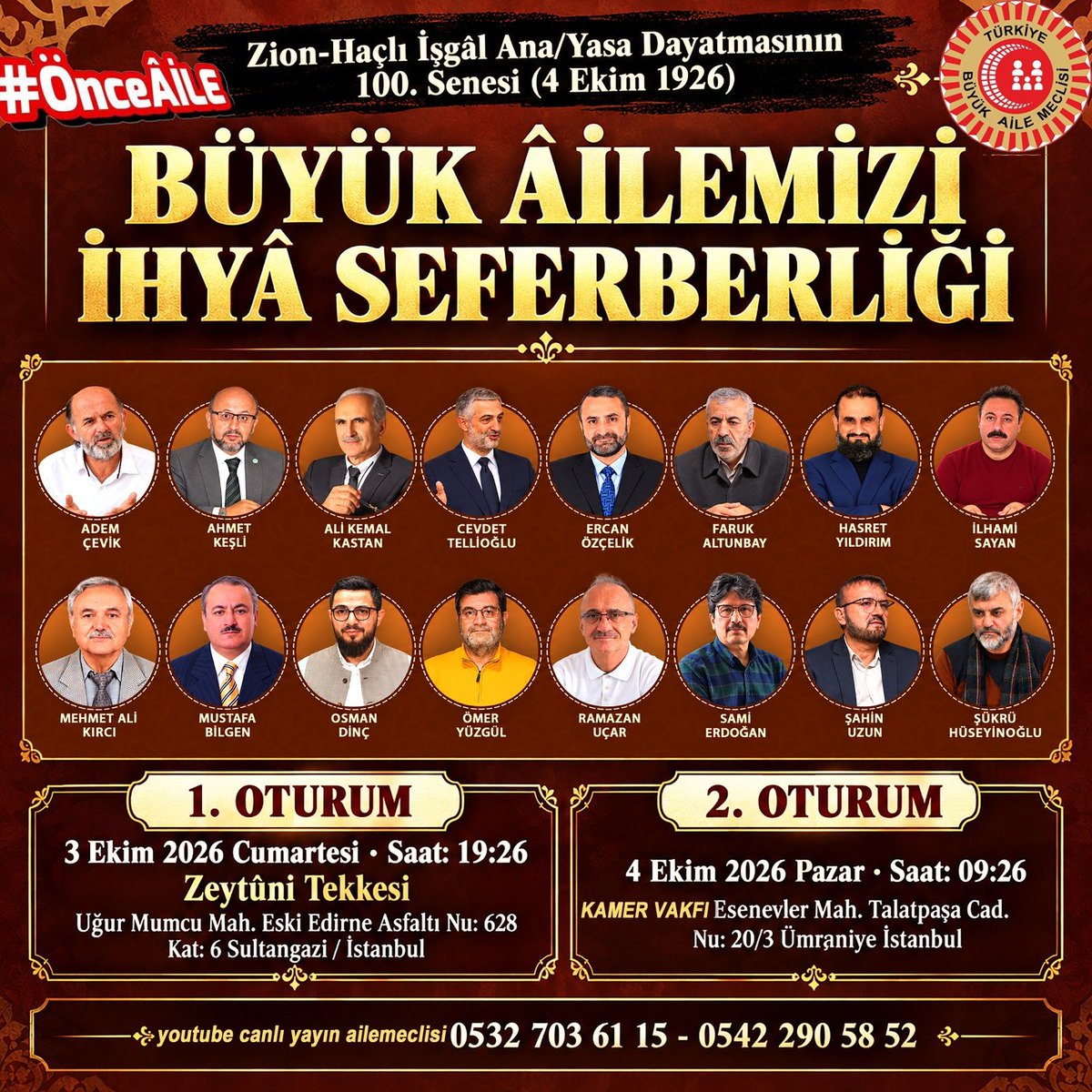 AdaletPlatformu's tweet photo. 'Genetiğiyle Oynanan BüyükAile Medeniyetimizi İhya Seferberliği' #önceAHLAK

!✡️Zion ✝️HAÇLI İŞGALİ ANAYASA TMK/TCK DAYATMALARI 100.YIL

3Ekim⌚1926 sultangazi EdirneC628/6

#4Ekim1926⌚0926
ümraniye talatpaşaC20/3

"Aileyi Nesli Dili Dini İhyâ Mesûliyeti"
https://t.co/jyHMa6eknm https://t.co/c388tEjqSk