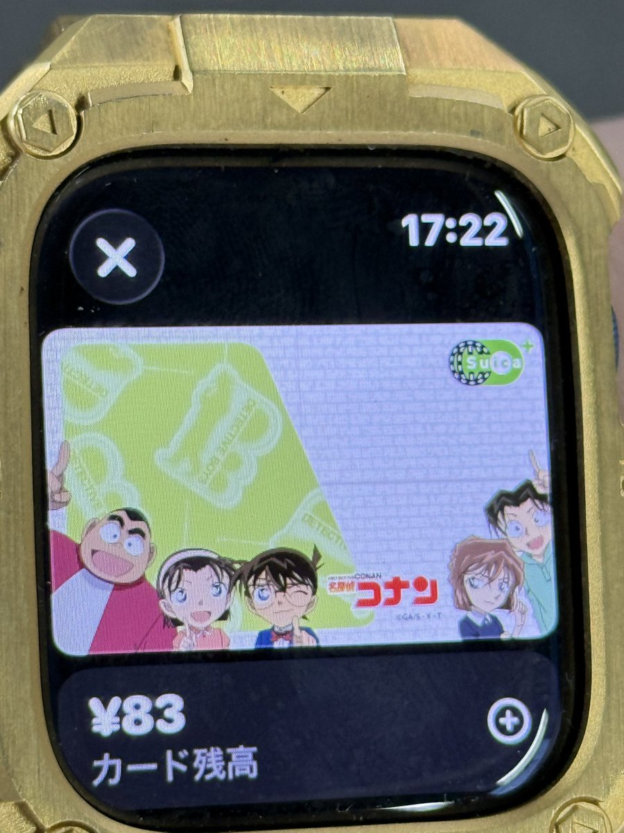s_memorial2000's tweet photo. いつのまにかWatchのSuicaがコナン仕様に変わってる
今日からかな　#なおに夢中 https://t.co/5zGZhv77s2