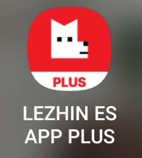 even_ifitrains's tweet photo. Por fin, tenemos app del perrito blanco 🤸🏻‍♀️🤸🏻‍♀️🤸🏻‍♀️‼️
https://t.co/7pwFd0YFQG https://t.co/bMc2a0N2k9