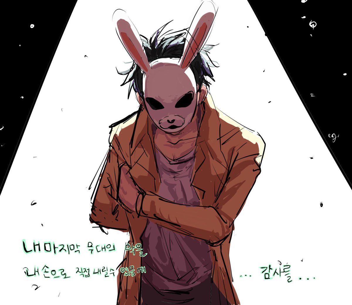 O90q_'s tweet photo. 문평이 https://t.co/HiqLyga2UM