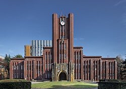 Japan_skywalker's tweet photo. 東大のみなさん…これってマジですか？
日本の最高学府が中国化とかヤバくないですか？ https://t.co/on3EKfZHdA