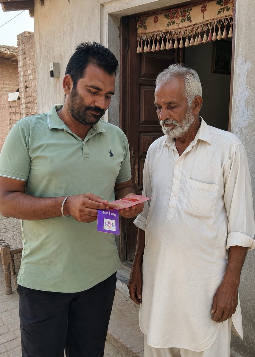 punjabsacs's tweet photo. As part of the Intensified HIV Awareness Campaign, communities across Punjab are being empowered with accurate information on HIV awareness, prevention and care. 
@NACOINDIA @HMPunjab @PunjabDOHFW

#hivawareness #intensifiedcampaign #hivfreepunjab #endstigma #awarenessmatters https://t.co/JWNNNxslDC