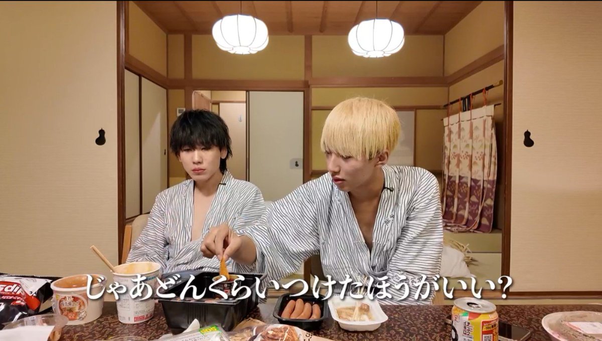 KARASI_kmfk's tweet photo. 『きょーたは俺がいける辛さレベルを把握している筈』
という自信の元、全部きょーたくんに聞くみつきくんの図です。 https://t.co/C180VSvPto