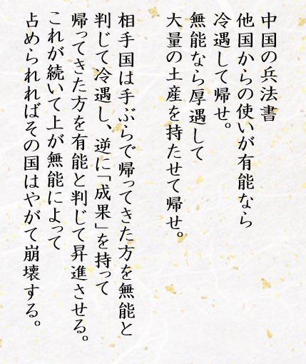 UcuL7rg2gg8pUZq's tweet photo. @ESPRIMO7 まんまとこれに引っかかるかぁ… https://t.co/mQSc9Vn7so