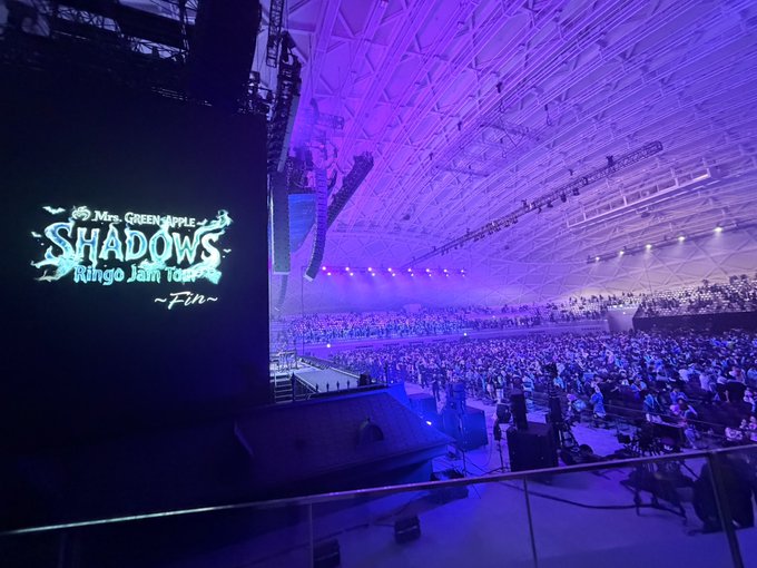 info_sn_koji's tweet photo. 👻【香川 DAY 2��👻
最高すぎるステージをありがとうございました！！🎤🍏
会場の熱気もすごかったですね🔥

ライブ配信はこちら📡
https://t.co/u7UggOeMiP

明日の公演も楽しみです🦇✨

#MrsGREENAPPLE #MGA_SHADOWS https://t.co/GrLeNjJRmp