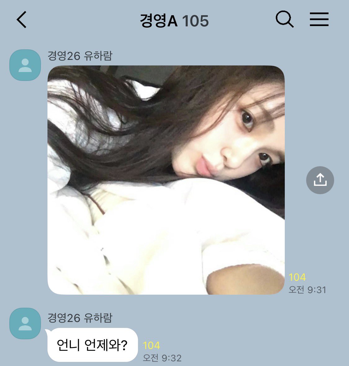 sweetmilkz13's tweet photo. 닺람 https://t.co/YhZXIbEkbt