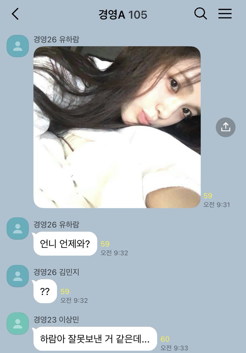 sweetmilkz13's tweet photo. 닺람 https://t.co/YhZXIbEkbt