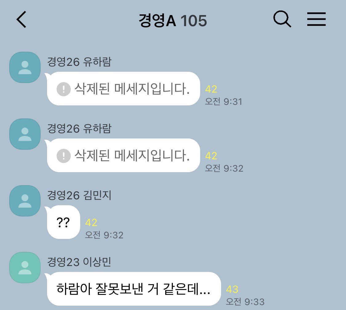 sweetmilkz13's tweet photo. 닺람 https://t.co/YhZXIbEkbt