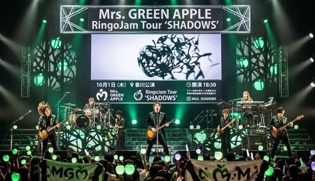 MGAxFamilyinfo's tweet photo. 🍏 Mrs. GREEN APPLE Ringo Jam Tour “SHADOWS”

📅 2026年10月1日(木) DAY2
📍 あなぶきアリーナ香川

🔗 公式生中継はこちら👇
https://t.co/4uPJUkg5oM

🎤 Mrs. GREEN APPLEが再び香川のステージへ！
昨日に続き、熱いステージをお届けします🔥

#MrsGREENAPPLE
#MGA_SHADOWS  
#SHADOWS https://t.co/RHSHMvv2JY