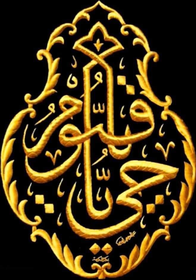 Last_0_ZERO's tweet photo. سبحان-اللہ-وبحمدہ سبحان-اللہ-العظیم https://t.co/SSFYHfh4RI