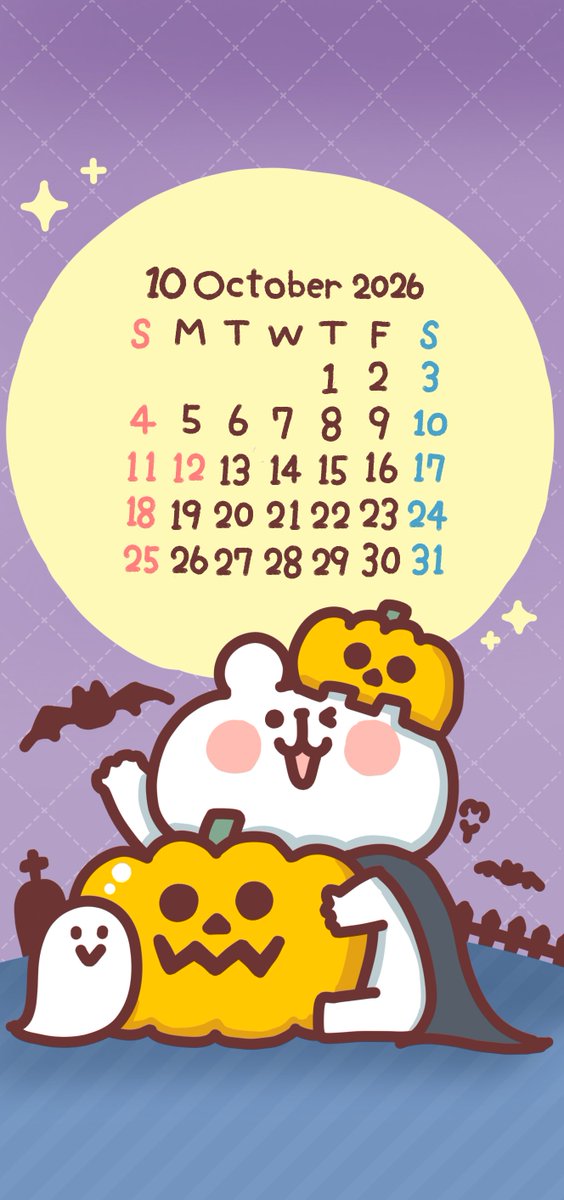 my_stampcreator's tweet photo. 10月12日はスポーツの日です(/・ω・)/うぉぉぉ
#カレンダー
#カレンダー2026 
#壁紙カレンダー 
#壁紙 https://t.co/3cTKlNGQlk