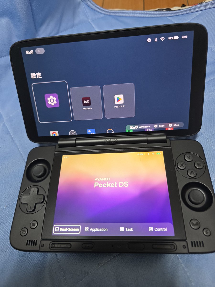 tsuridou709's tweet photo. #AYANEOPOCKETDS
アヤネオポケットＤＳ買っちゃった(´>∀<｀)ゝ
色々と楽しめそうだ https://t.co/v7KX1CIVv4
