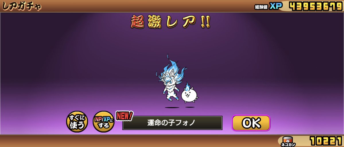 dawaran0's tweet photo. 全部出す https://t.co/OrDoREyqih