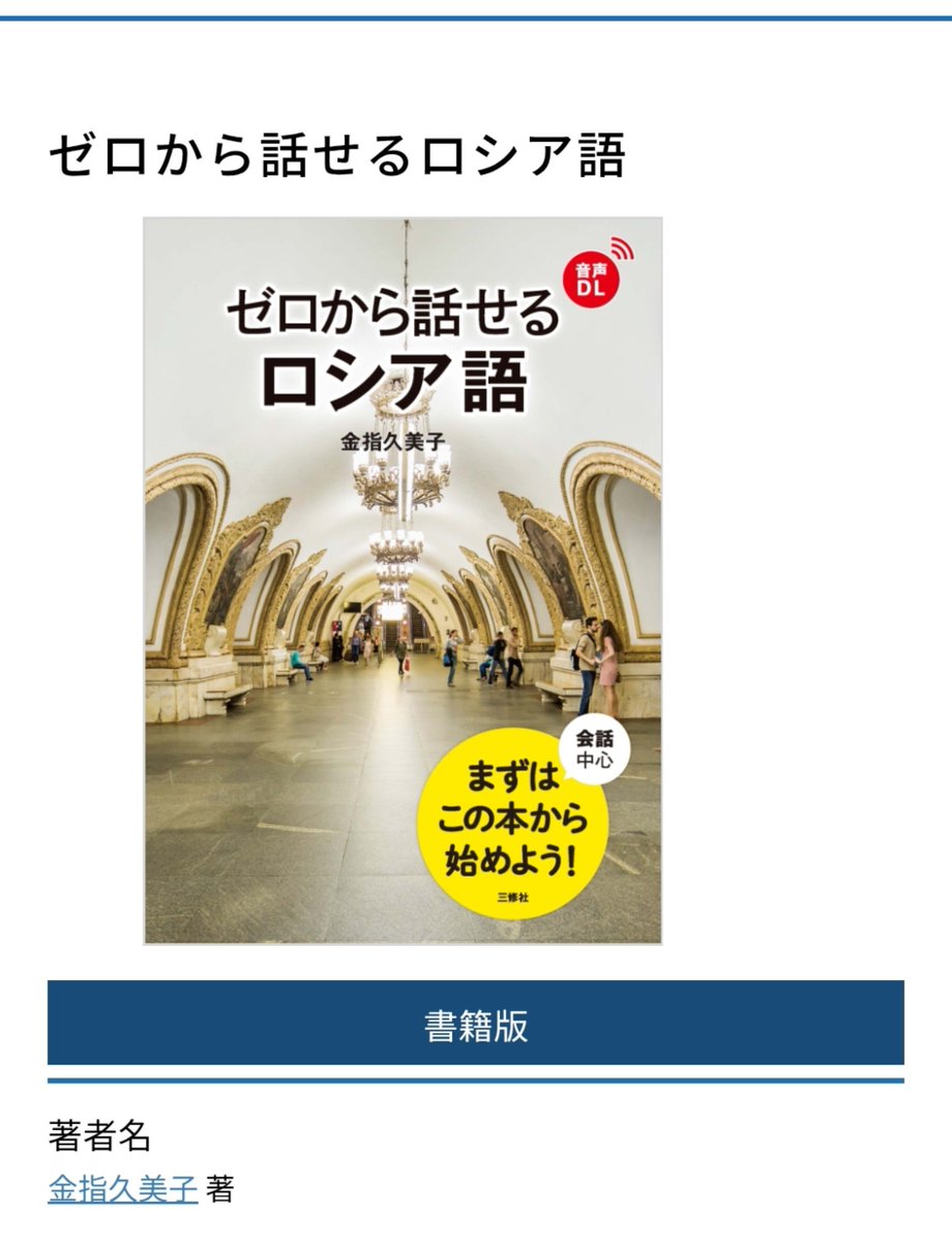 okojiijoko's tweet photo. ぱっと見逆ではと思ってしまう https://t.co/IIz5LjU879