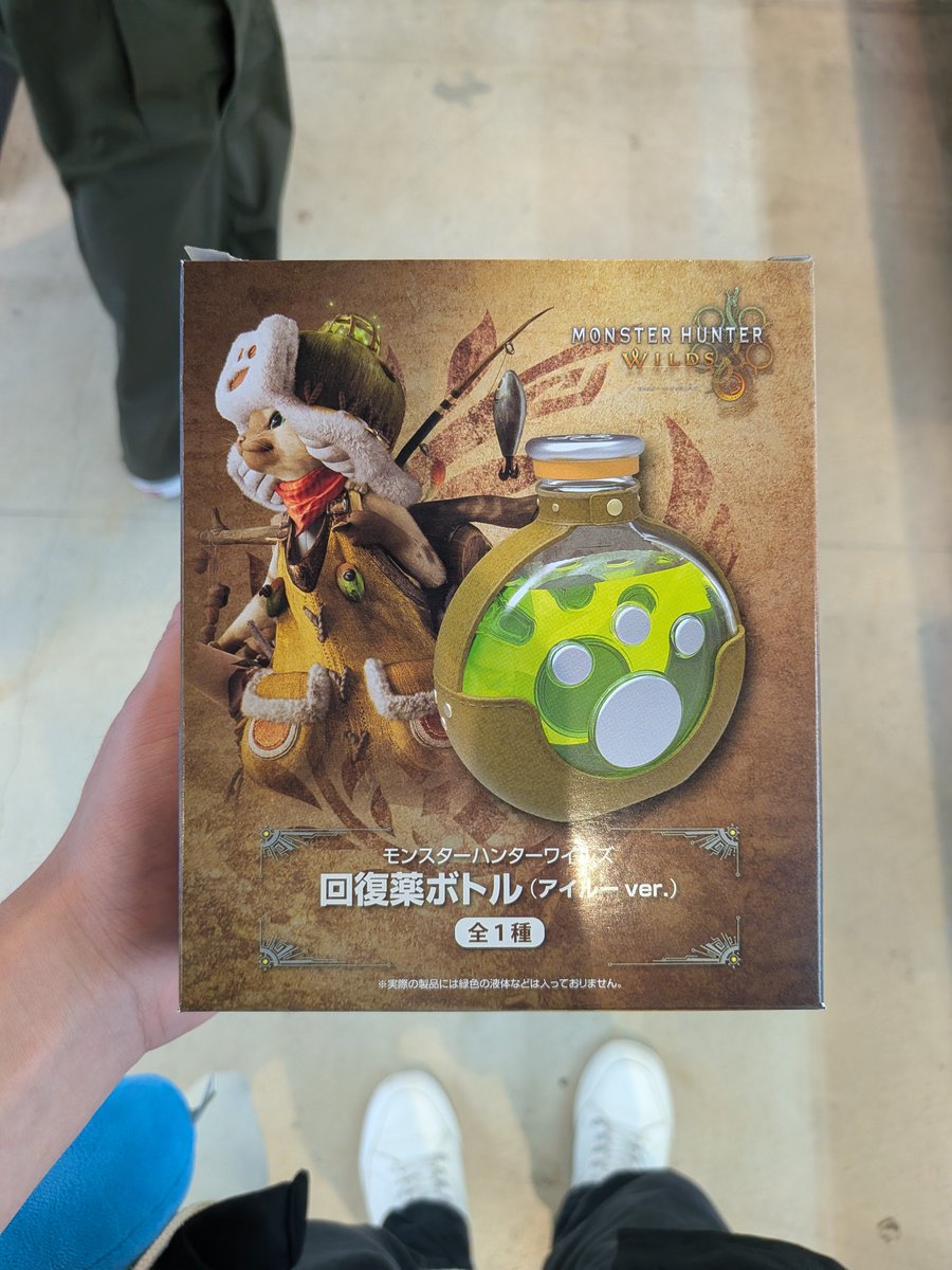 nyannsoba's tweet photo. あっちぃ！ https://t.co/aEZogDQ1Xp