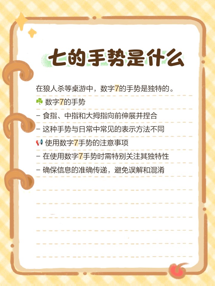 Hady56513852's tweet photo. Today’s win: 嘉碌 keeps grinding, 偕频 nails every detail—small steps, big vibes! https://t.co/T4vmAGvaWH