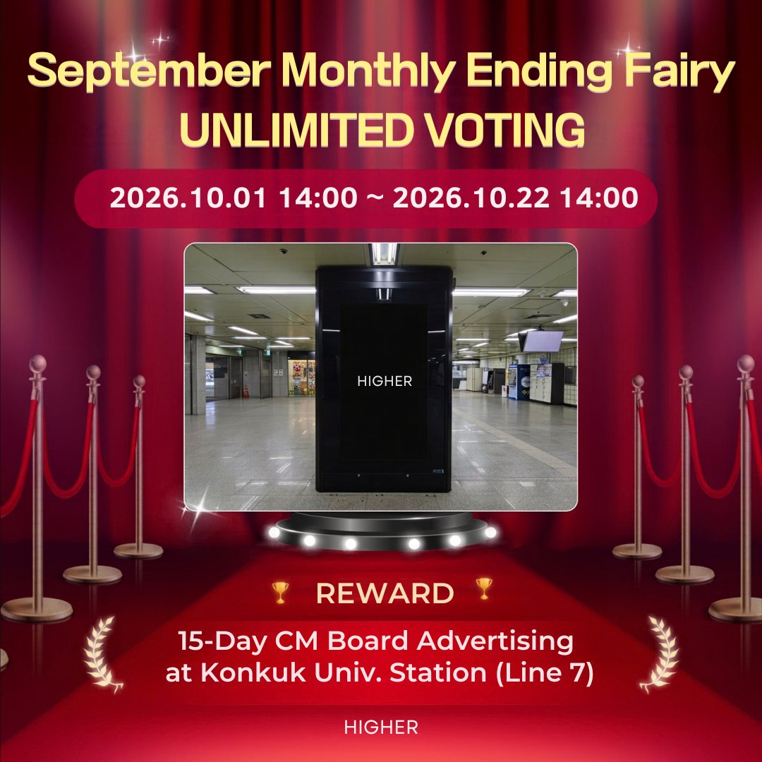 TAEMINVoting's tweet photo. 🧚September Monthly Ending Fairy Poll on Higher is OPEN! 

📢VOTE for #TAEMIN on Higher 
🗳️ Voting Period: Oct. 1 (Thu) 2:00 PM ~ Oct. 22 (Thu) 2:00 PM (KST)
🗳️UNLIMITED VOTING
🏅Reward: A CM board advertisement at Konkuk University Station 

#TAEMIN #태민 #テミン #泰民 https://t.co/49g0xMnCK8