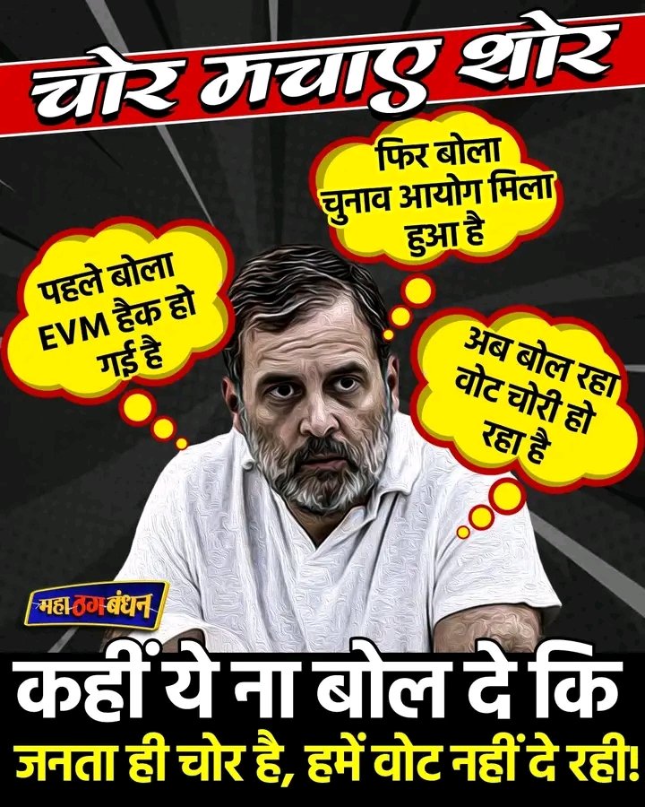 anujakapurindia's tweet photo. एक दम सही बात! https://t.co/K59y4t3jnb