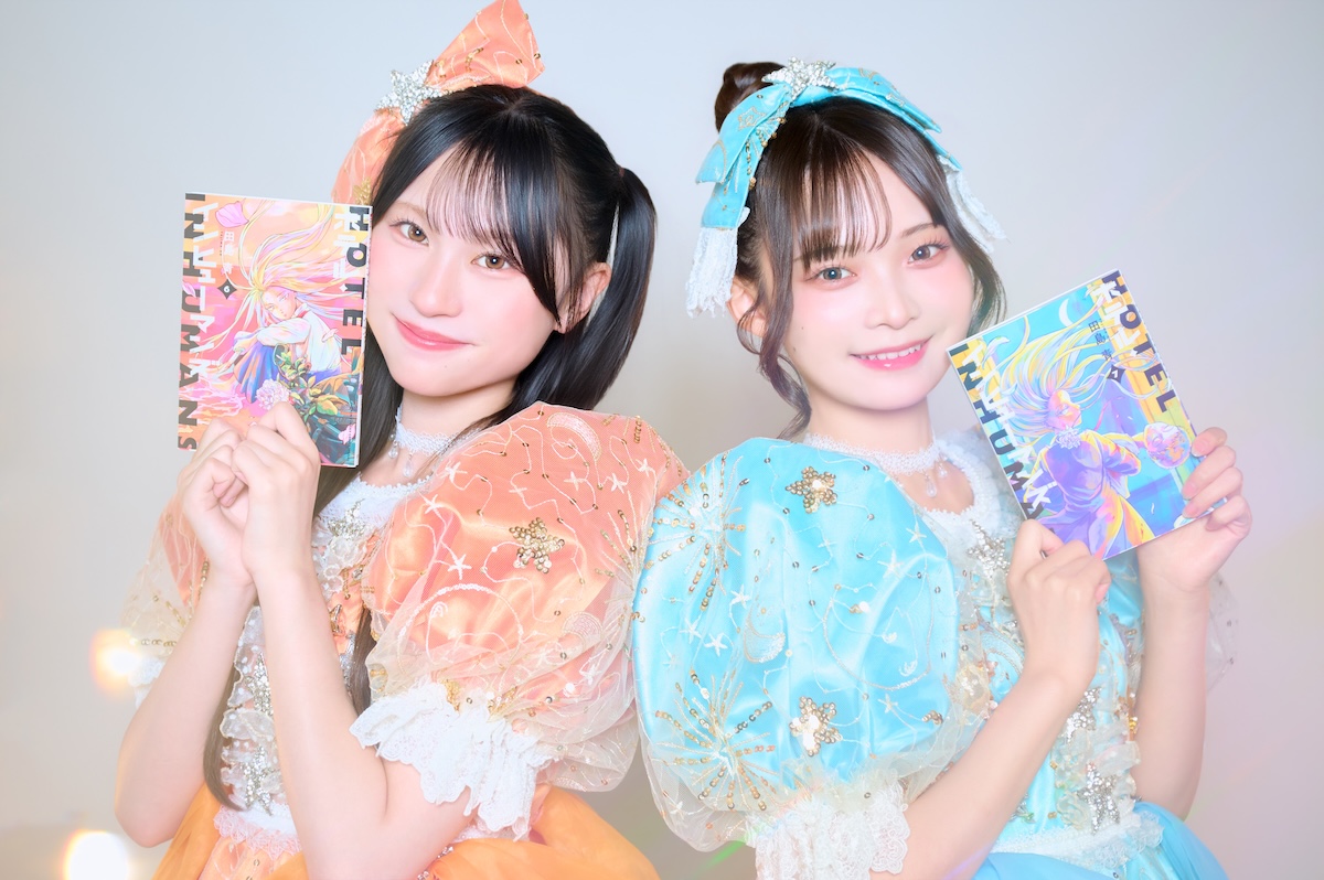 realsound_m's tweet photo. 【フォロー＆リポスト】『ホテル・インヒューマンズ』#新井心菜 さんと #高梨ゆな のサイン入りチェキを2名様に #プレゼント！🧡🩵

🌟インタビュー記事の感想を引用RPで当選率UP!?

＜応募方法＞
①@realsound_mをフォロー 
②このポストをリポスト
応募締切：10月15日（木）23:59

インタビューはこちらから↓
https://t.co/b9jm3yqbhw
