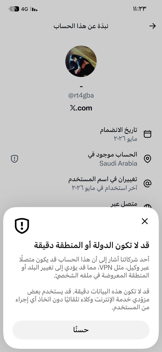 Saedeq3cs3's tweet photo. @rt4gba @Shadenk1z احسن من اللي من برى آلسعوديه ويحشر نفسه بين السعودييين https://t.co/WTe6AaTekQ