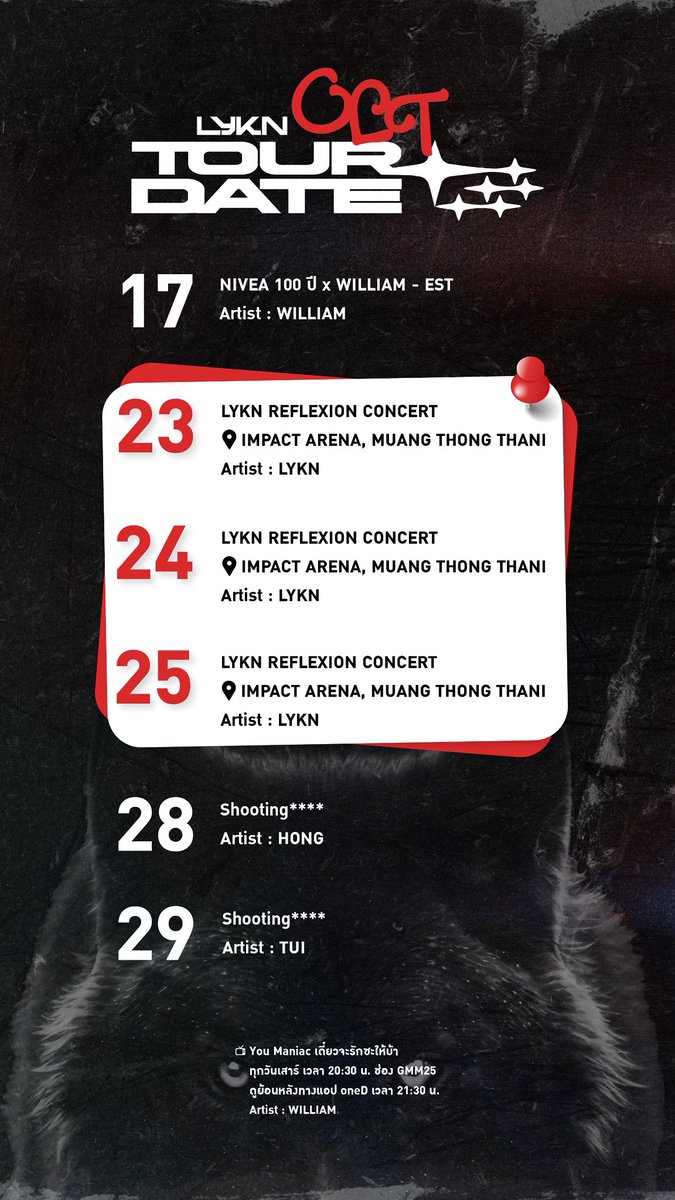 LYKNofficial's tweet photo. LYKN UPDATE 
OCTOBER 2026 SCHEDULE

หากมีอัปเดตเพิ่มเติม ทางแอดมินจะแจ้งให้ทราบอีกครั้ง
Any further updates, we will inform as soon as possible.

#LYKN
#LYKNSCHEDULE
#RISERMUSIC https://t.co/RGxBkGan9O