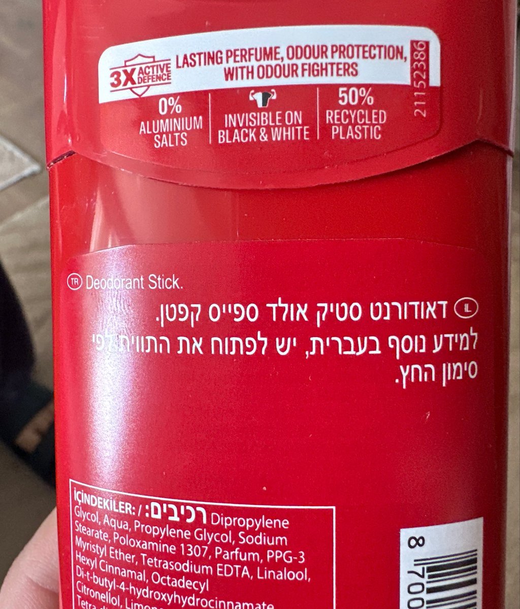 moorhaann's tweet photo. Yıllardır kullandığım deodorant direkt İsrail üretimiymiş vicdan azabından ölüyorum https://t.co/MqumXWJh2P