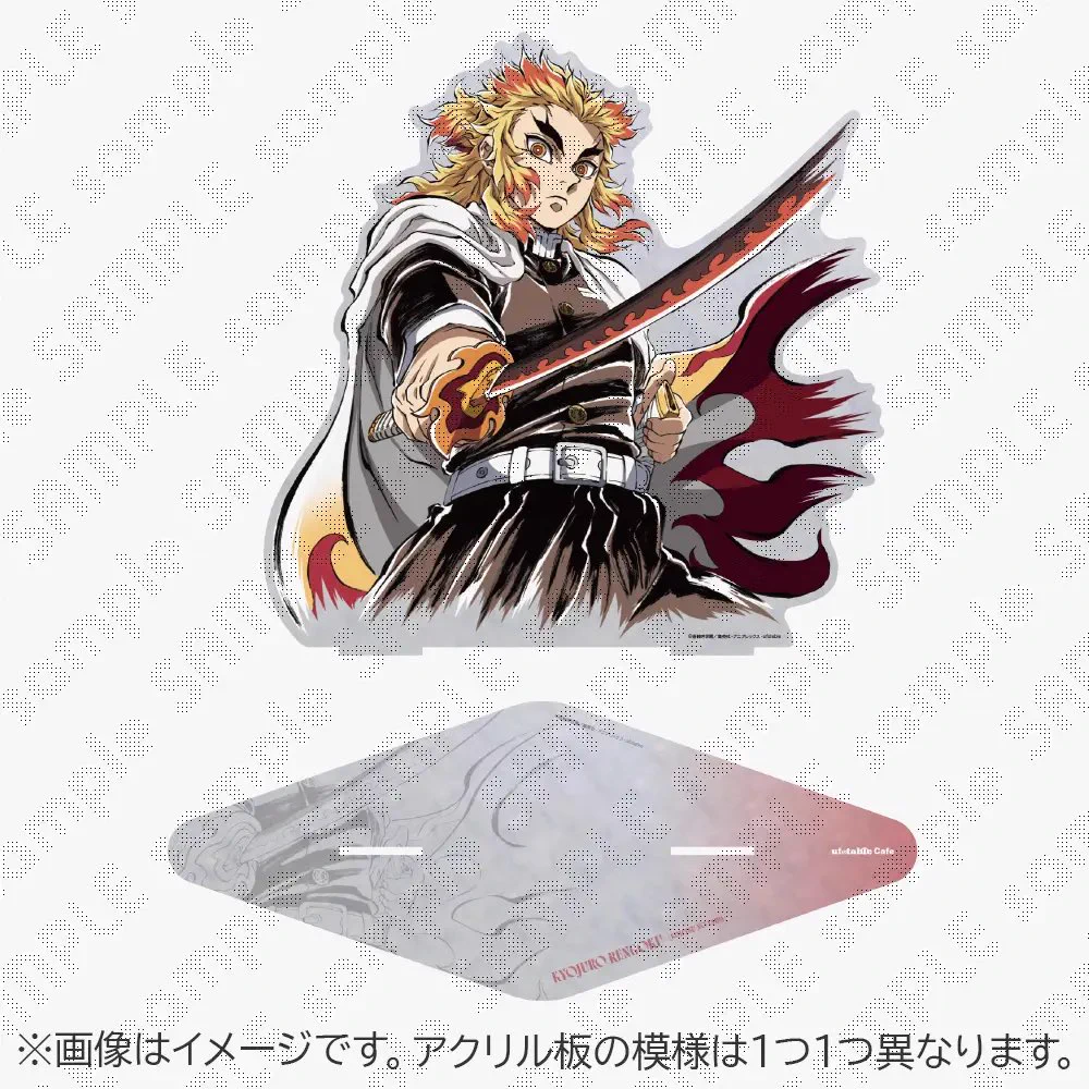 鬼滅の刃 ufotable cafe TOGO 宮城 アクリルスタンド 煉獄 鬼滅の刃